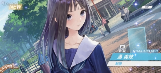 ꡼ No.010 | BLUE REFLECTION SUN/׾ޤȤᡣ褤ӥϤȤʤ֥պǿǡǤӤ˹ǯʪɤ褦