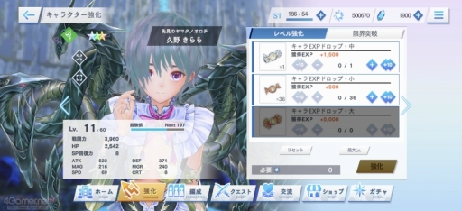 ꡼ No.043 | BLUE REFLECTION SUN/׾ޤȤᡣ褤ӥϤȤʤ֥պǿǡǤӤ˹ǯʪɤ褦