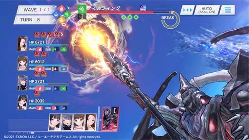 ꡼ No.002 | BLUE REFLECTION SUN/סޥ쥤ɥХȥ륤٥ȡȥޥʥƥ -ƥե-ɤ39鳫