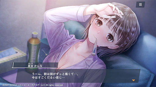 画像ギャラリー No.002のサムネイル画像 / 「ブルリフS」でシングルレイドバトルイベントが開幕