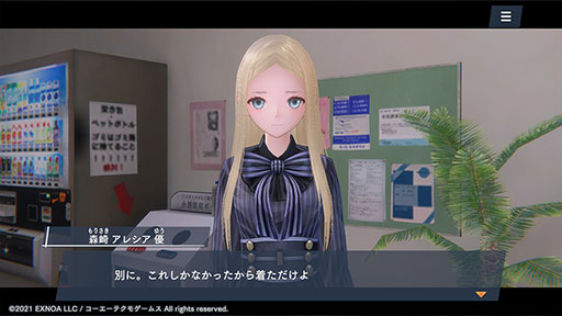 画像ギャラリー No.006のサムネイル画像 / 「ブルリフS」でシングルレイドバトルイベントが開幕