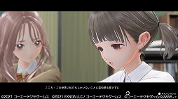 画像ギャラリー No.005のサムネイル画像 / 「BLUE REFLECTION TIE/帝」序盤のプレイレポートをお届け。RPGとして遊び応えがあるシステムと,少女たちの内面を描く物語に注目