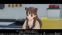 画像ギャラリー No.006のサムネイル画像 / 「BLUE REFLECTION TIE/帝」序盤のプレイレポートをお届け。RPGとして遊び応えがあるシステムと,少女たちの内面を描く物語に注目