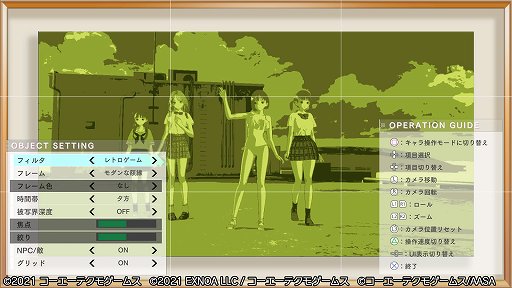 画像ギャラリー No.009のサムネイル画像 / 「BLUE REFLECTION TIE/帝」序盤のプレイレポートをお届け。RPGとして遊び応えがあるシステムと,少女たちの内面を描く物語に注目