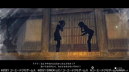 画像ギャラリー No.012のサムネイル画像 / 「BLUE REFLECTION TIE/帝」序盤のプレイレポートをお届け。RPGとして遊び応えがあるシステムと,少女たちの内面を描く物語に注目