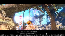 画像ギャラリー No.020のサムネイル画像 / 「BLUE REFLECTION TIE/帝」序盤のプレイレポートをお届け。RPGとして遊び応えがあるシステムと,少女たちの内面を描く物語に注目