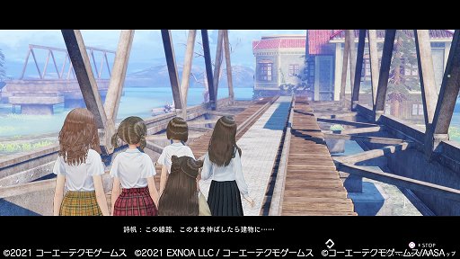 画像ギャラリー No.022のサムネイル画像 / 「BLUE REFLECTION TIE/帝」序盤のプレイレポートをお届け。RPGとして遊び応えがあるシステムと,少女たちの内面を描く物語に注目