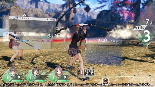 画像ギャラリー No.025のサムネイル画像 / 「BLUE REFLECTION TIE/帝」序盤のプレイレポートをお届け。RPGとして遊び応えがあるシステムと,少女たちの内面を描く物語に注目