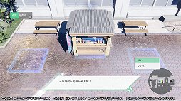 画像ギャラリー No.035のサムネイル画像 / 「BLUE REFLECTION TIE/帝」序盤のプレイレポートをお届け。RPGとして遊び応えがあるシステムと,少女たちの内面を描く物語に注目