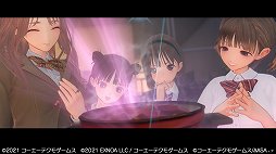 画像ギャラリー No.040のサムネイル画像 / 「BLUE REFLECTION TIE/帝」序盤のプレイレポートをお届け。RPGとして遊び応えがあるシステムと,少女たちの内面を描く物語に注目