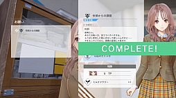 画像ギャラリー No.005のサムネイル画像 / 「BLUE REFLECTION TIE/帝」,新キャラクター・平原美弦が公開。少女からの“お願い”や“デート”システムなども紹介