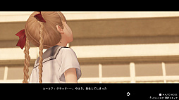 画像ギャラリー No.012のサムネイル画像 / 「BLUE REFLECTION TIE/帝」,新キャラクター・平原美弦が公開。少女からの“お願い”や“デート”システムなども紹介