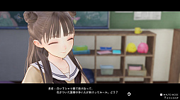 画像ギャラリー No.015のサムネイル画像 / 「BLUE REFLECTION TIE/帝」,新キャラクター・平原美弦が公開。少女からの“お願い”や“デート”システムなども紹介