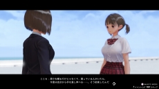 画像ギャラリー No.010のサムネイル画像 / 「BLUE REFLECTION TIE/帝」最新情報。物語のキーパーソンとなる駒川 詩と久野きららの情報が公開に