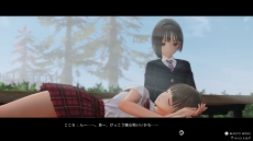 画像ギャラリー No.011のサムネイル画像 / 「BLUE REFLECTION TIE/帝」最新情報。物語のキーパーソンとなる駒川 詩と久野きららの情報が公開に