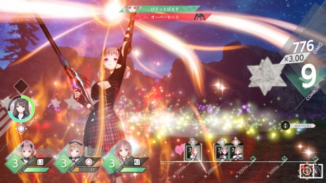 ꡼ No.012Υͥ / BLUE REFLECTION TIE/׺ǿʪΥѡȤʤ ȵξ󤬸