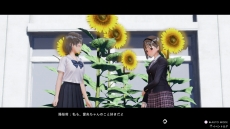 画像ギャラリー No.020のサムネイル画像 / 「BLUE REFLECTION TIE/帝」最新情報。物語のキーパーソンとなる駒川 詩と久野きららの情報が公開に