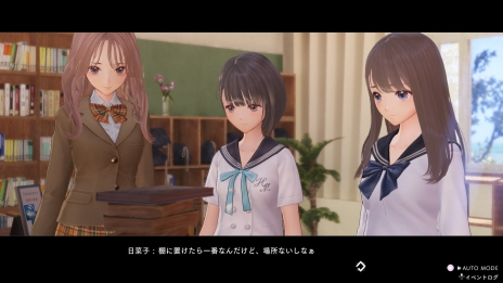 ꡼ No.022Υͥ / BLUE REFLECTION TIE/׺ǿʪΥѡȤʤ ȵξ󤬸