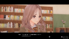 ꡼ No.024Υͥ / BLUE REFLECTION TIE/׺ǿʪΥѡȤʤ ȵξ󤬸