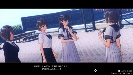 画像ギャラリー No.030のサムネイル画像 / 「BLUE REFLECTION TIE/帝」最新情報。物語のキーパーソンとなる駒川 詩と久野きららの情報が公開に