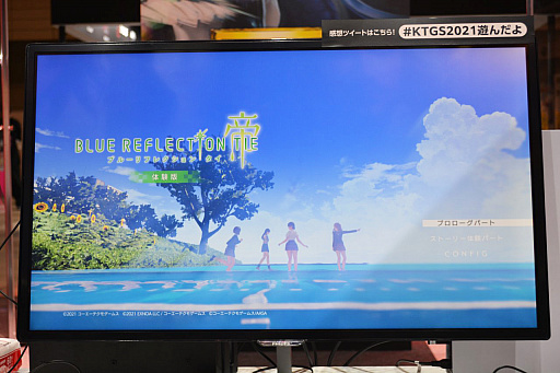 ꡼ No.002 | TGS 2021ϡBLUE REFLECTION TIE/θǤǡĥΥ饹ȤưƤ뤫Τ褦ʤ3Dեåθ褦