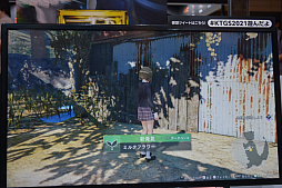 ꡼ No.004 | TGS 2021ϡBLUE REFLECTION TIE/θǤǡĥΥ饹ȤưƤ뤫Τ褦ʤ3Dեåθ褦