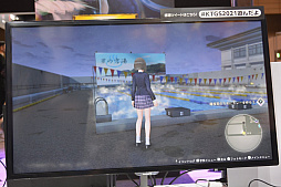 ꡼ No.006 | TGS 2021ϡBLUE REFLECTION TIE/θǤǡĥΥ饹ȤưƤ뤫Τ褦ʤ3Dեåθ褦