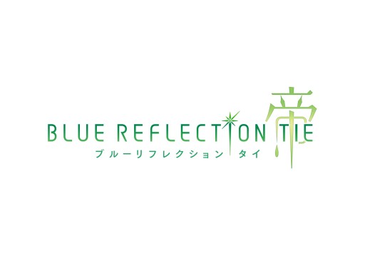 画像集#001のサムネイル/「BLUE REFLECTION TIE/帝」，公式Twitterで発売直前カウントダウンキャンペーン開催