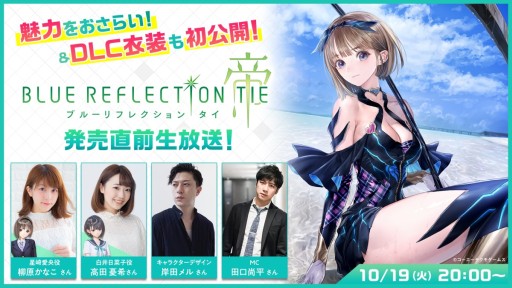 ꡼ No.002 | ֥֥Tȯľ1019ۿDLCνʤ