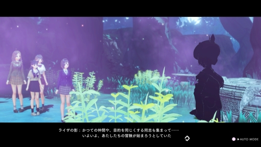 画像ギャラリー No.007のサムネイル画像 / 「BLUE REFLECTION TIE/帝」可愛い猫耳姿が楽しめる新コスチューム,新マップが手に入るDLC第1弾が配信。フォトモードのアップデートも