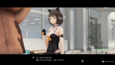 ꡼ No.010Υͥ / BLUE REFLECTION TIE/ײİǭѤڤ뿷塼ࡤޥåפDLC1Ƥۿեȥ⡼ɤΥåץǡȤ