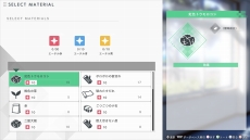 ꡼ No.012Υͥ / BLUE REFLECTION TIE/ײİǭѤڤ뿷塼ࡤޥåפDLC1Ƥۿեȥ⡼ɤΥåץǡȤ