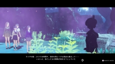 ꡼ No.032Υͥ / BLUE REFLECTION TIE/ײİǭѤڤ뿷塼ࡤޥåפDLC1Ƥۿեȥ⡼ɤΥåץǡȤ