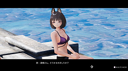 画像ギャラリー No.002のサムネイル画像 / 「BLUE REFLECTION TIE/帝」,新衣装やデートイベントが追加される有料DLC第2弾が配信