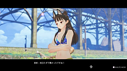 画像ギャラリー No.009のサムネイル画像 / 「BLUE REFLECTION TIE/帝」,新衣装やデートイベントが追加される有料DLC第2弾が配信