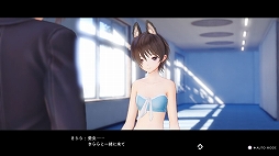 画像ギャラリー No.017のサムネイル画像 / 「BLUE REFLECTION TIE/帝」,新衣装やデートイベントが追加される有料DLC第2弾が配信