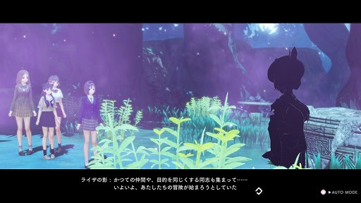 BLUE REFLECTION TIE/ͭDLC3Ƥۿ֥饤Υȥꥨץܥ󥸥о