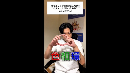 ꡼ No.001Υͥ / ĥᡤ鿴ԸΥ饹ȹֺưTwitterYouTubeͥǸ1ܤΥơޤϡȿɤۿΥġ