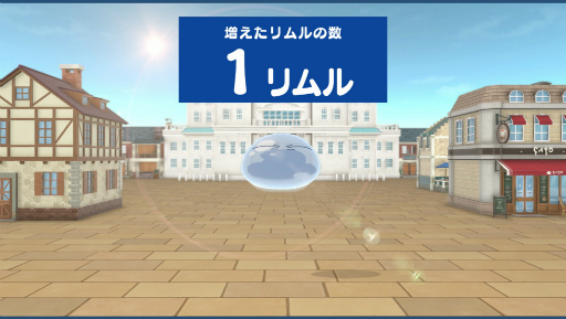 ꡼ No.001 | TGS 2021ž鿷ץ񤭲ȡ꡼եܥǼž饹饤ä Ⲧεη׾ޤȤ