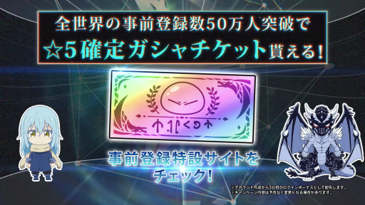 ꡼ No.010 | TGS 2021ž鿷ץ񤭲ȡ꡼եܥǼž饹饤ä Ⲧεη׾ޤȤ