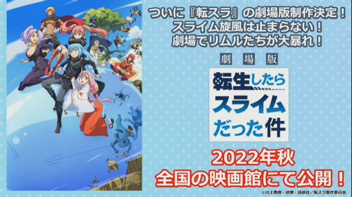 ꡼ No.015 | TGS 2021ž鿷ץ񤭲ȡ꡼եܥǼž饹饤ä Ⲧεη׾ޤȤ