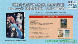 ꡼ No.016 | TGS 2021ž鿷ץ񤭲ȡ꡼եܥǼž饹饤ä Ⲧεη׾ޤȤ