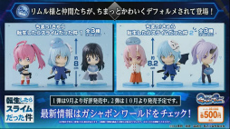 ꡼ No.017 | TGS 2021ž鿷ץ񤭲ȡ꡼եܥǼž饹饤ä Ⲧεη׾ޤȤ