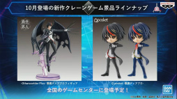 ꡼ No.020 | TGS 2021ž鿷ץ񤭲ȡ꡼եܥǼž饹饤ä Ⲧεη׾ޤȤ