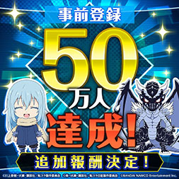 ꡼ No.001Υͥ / ž饹饤ä ⲦεηפλϿԿ50ˡɲ󽷤ۤ