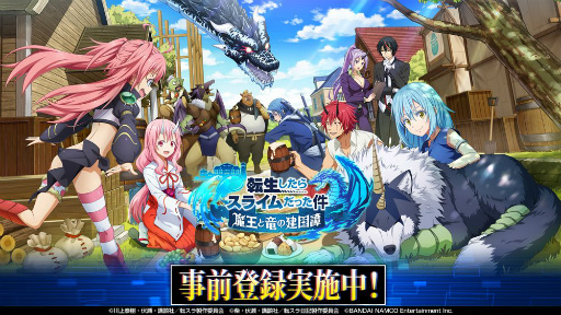 ꡼ No.007Υͥ / ž饹饤ä ⲦεηפλϿԿ50ˡɲ󽷤ۤ