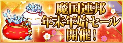 ꡼ No.013Υͥ / ž饹饤ä Ⲧεηפ˥ᥤ󥹥ȡ꡼о