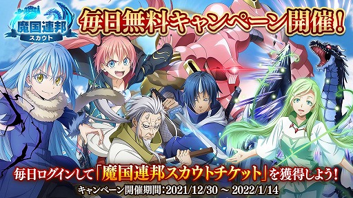 ꡼ No.016 | ž饹饤ä Ⲧεηפ˥ᥤ󥹥ȡ꡼о