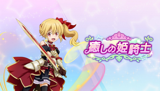 ꡼ No.013 | ž饹饤ä ⲦεηפˡȡҷǷϥƥڥȡɤо