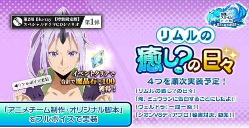 ꡼ No.024 | ֤ޤ夦ס꡼ȾǯǰơⲦεסɤ򳫺